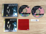 FJ1574 Rampo Sega Saturn Japan