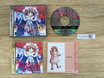 FJ1575 Princess Maker 2 Sega Saturn Japan