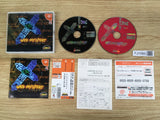 FJ1580 Web Mystery Yochi Yume o Kenru Neko Dreamcast Japan