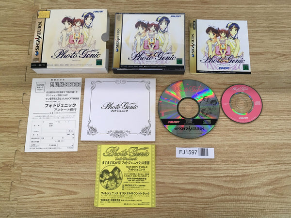 FJ1597 Photo Genic Sega Saturn Japan