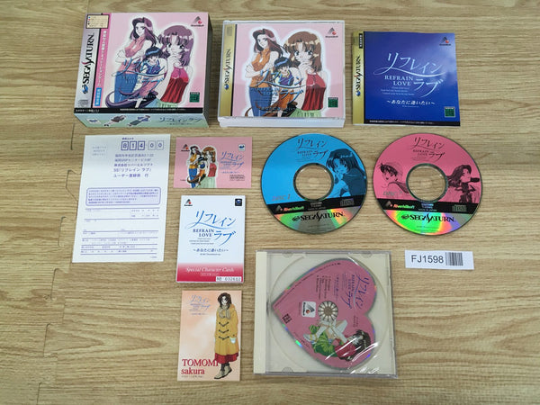 FJ1598 Refrain Love Anata ni Aitai Sega Saturn Japan