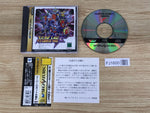 FJ1600 Super Robot Taisen F Sega Saturn Japan