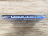 FJ1601 Shin Super Robot Taisen Special Disc PS1 Japan