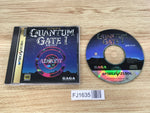 FJ1635 Quantum Gate 1 Akumu no Joshou Sega Saturn Japan