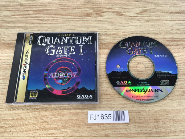 FJ1635 Quantum Gate 1 Akumu no Joshou Sega Saturn Japan