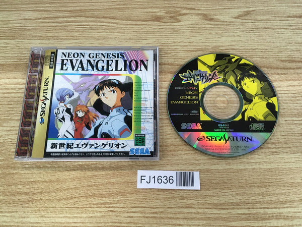 FJ1636 Neon Genesis Evangelion new package Sega Saturn Japan