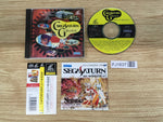 FJ1637 Sega Saturn CG Collection Sega Saturn Japan
