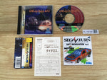 FJ1638 Deadalus Sega Saturn Japan