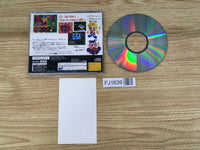 FJ1639 DX Jinsei Game SATAKORE Sega Saturn Japan