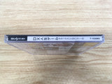 FJ1639 DX Jinsei Game SATAKORE Sega Saturn Japan