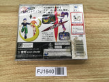 FJ1640 Nights Into Dreams... Sega Saturn Japan