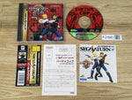 FJ1641 Virtua Cop Sega Saturn Japan