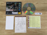 FJ1641 Virtua Cop Sega Saturn Japan