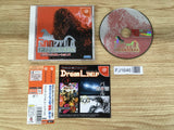 FJ1646 GODZILLA GENERATIONS Dreamcast Japan