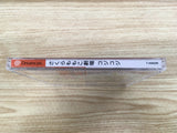 FJ1647 Sakura Momoko Gekijou Kojikoji Dreamcast Japan