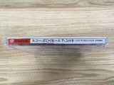 FJ1650 Dream Passport Premier Dreamcast Japan