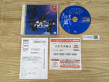 FJ1652 Macross M3 campaign limited BOX Dreamcast Japan