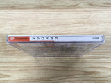 FJ1652 Macross M3 campaign limited BOX Dreamcast Japan