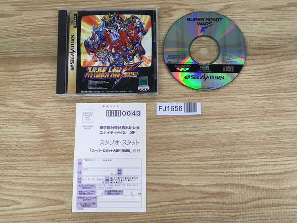 FJ1656 Super Robot Taisen Wars F Kanketsuhen Sega Saturn Japan