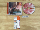 FJ1660 Hundred Swords Dreamcast Japan