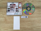 FJ1660 Hundred Swords Dreamcast Japan