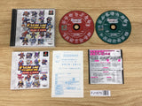 FJ1675 Zen Super Robot Wars Denshi Daihyakka Encyclopedia PS1 Japan