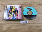 FJ1686 Angelique Special Sega Saturn Japan