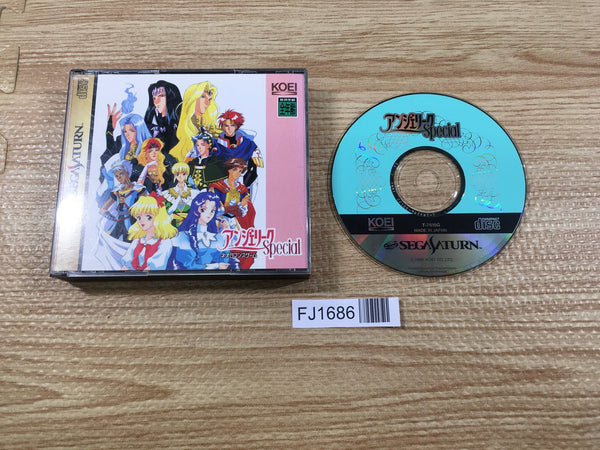 FJ1686 Angelique Special Sega Saturn Japan