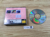 FJ1686 Angelique Special Sega Saturn Japan