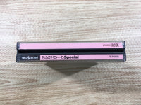 FJ1686 Angelique Special Sega Saturn Japan