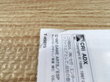FJ1687 Grandia Sega Saturn Japan