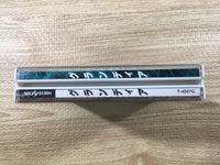 FJ1687 Grandia Sega Saturn Japan