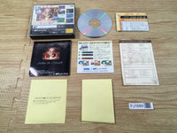 FJ1689 Riglord Saga Sega Saturn Japan