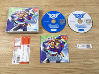 FJ1692 Eternal Arcadia Dreamcast Japan