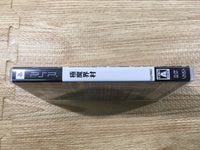 FJ1697 Goku Makaimura Ultimate Ghosts'n Goblins PSP Japan