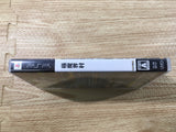 FJ1697 Goku Makaimura Ultimate Ghosts'n Goblins PSP Japan