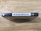 FJ1698 Gundam Battle Universe BOXED SONY PSP Japan