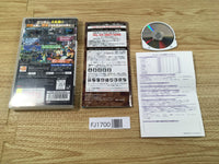 FJ1700 Gundam Battle Royale BOXED SONY PSP Japan