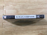 FJ1700 Gundam Battle Royale BOXED SONY PSP Japan