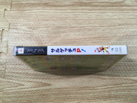 FJ1702 Ape Escape P PSP Japan