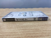 FJ1703 Ys Seven BOXED SONY PSP Japan