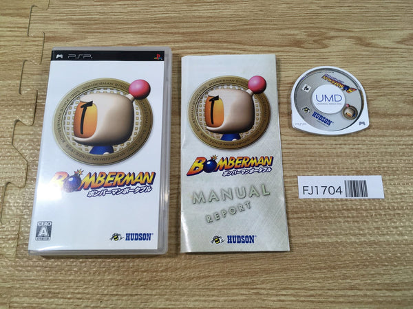 PSP Games – J4U.co.jp
