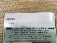 FJ1704 Bomberman Portable PSP Japan