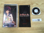 FJ1705 Corpse Party Blood Covered Repeated Fear BOXED SONY PSP Japan