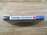 FJ1706 BlazBlue Continuum Shift II BOXED SONY PSP Japan