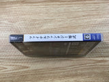 FJ1707 Final Fantasy Type Zero PSP Japan