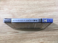 FJ1708 FINAL FANTASY ZERO SHIKI ULTIMATE HITS PSP Japan