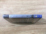 FJ1708 FINAL FANTASY ZERO SHIKI ULTIMATE HITS PSP Japan