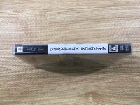 FJ1711 Wild Arms: Crossfire PSP Japan