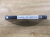 FJ1711 Wild Arms: Crossfire PSP Japan